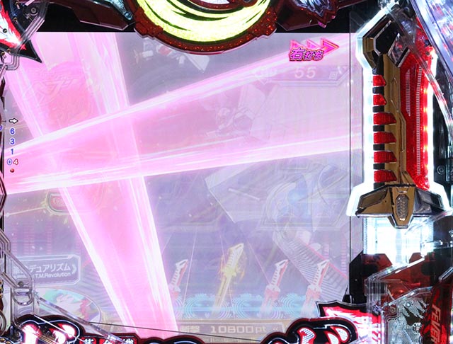 ぱちんこ・フィーバー革命機ヴァルヴレイヴ3（ヴヴヴ3）・［革命ヘブン 斬］先読み予告