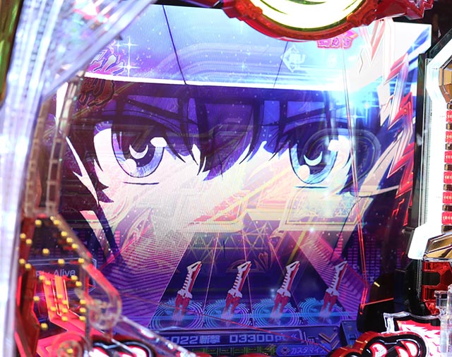 ぱちんこ・フィーバー革命機ヴァルヴレイヴ3（ヴヴヴ3）・［革命ヘブン 斬］変動中予告