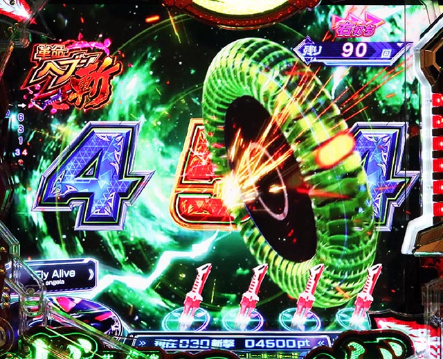 ぱちんこ・フィーバー革命機ヴァルヴレイヴ3（ヴヴヴ3）・［革命ヘブン 斬］図柄あおり系演出