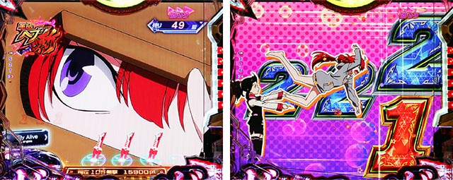 ぱちんこ・フィーバー革命機ヴァルヴレイヴ3（ヴヴヴ3）・［革命ヘブン 斬］キャラ系リーチ