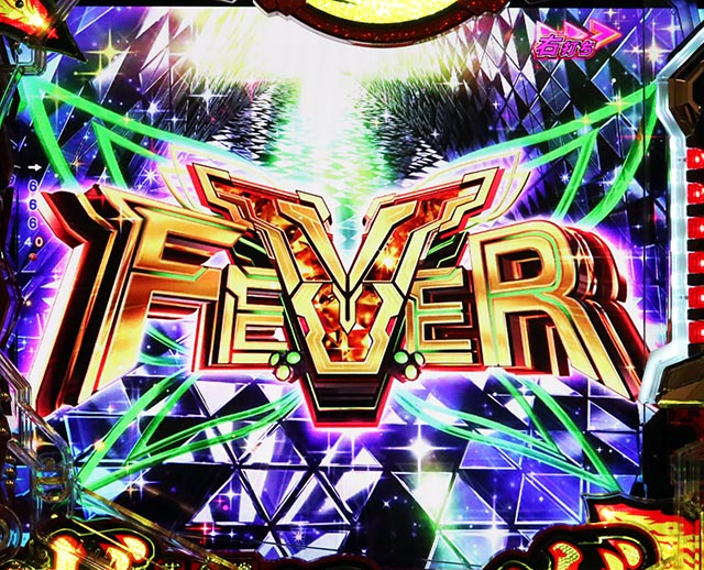 ぱちんこ・フィーバー革命機ヴァルヴレイヴ3（ヴヴヴ3）・通常時・大当りの種類