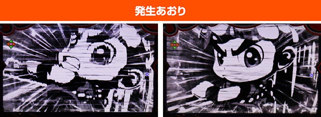 ぱちんこ・ドラム花火の源さん・3大注目ポイント
