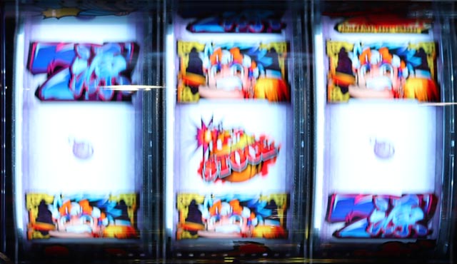 ぱちんこ・ドラム花火の源さん・モード共通予告