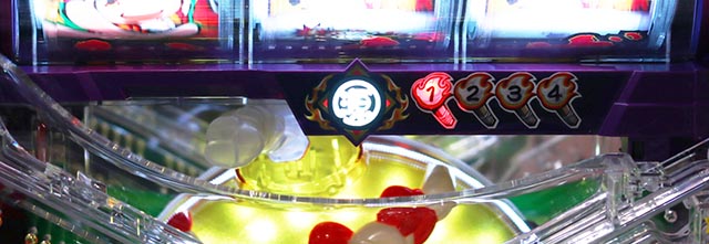 ぱちんこ・ドラム花火の源さん・保留変化予告