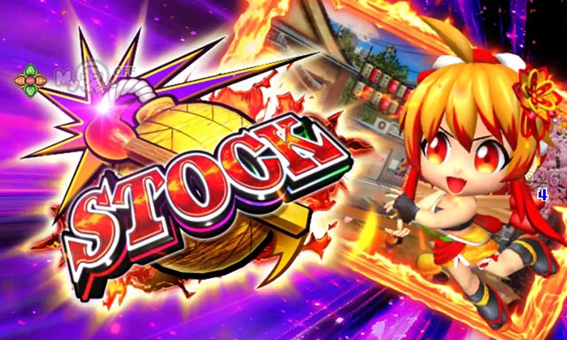 ぱちんこ・ドラム花火の源さん・花火モード専用予告