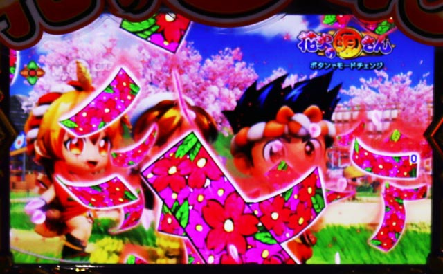 ぱちんこ・ドラム花火の源さん・花火モード専用予告