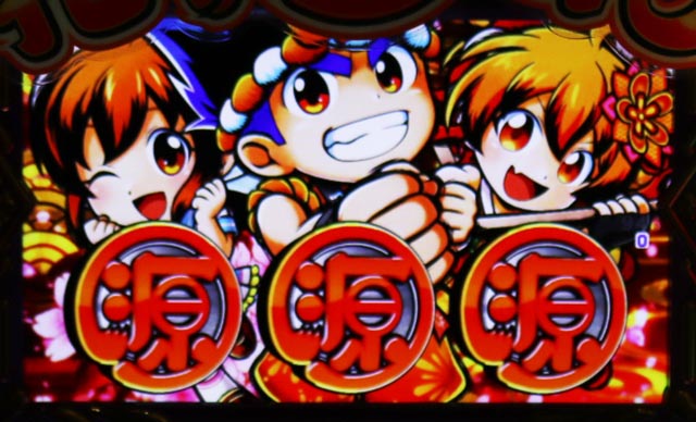 ぱちんこ・ドラム花火の源さん・花火モード専用リーチ