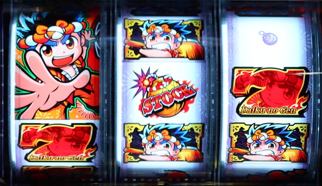 ぱちんこ・ドラム花火の源さん・初代モード専用リーチ