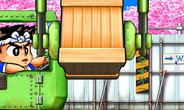 ぱちんこ・ドラム花火の源さん・初代モード専用リーチ