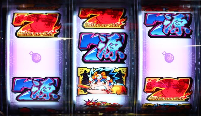 ぱちんこ・ドラム花火の源さん・超源祭