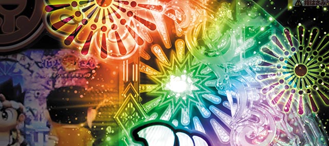 ぱちんこ・ドラム花火の源さん・裏ボタン