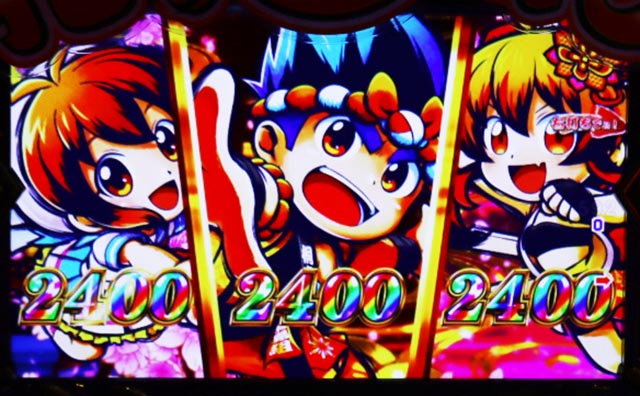 ぱちんこ・ドラム花火の源さん・超源祭