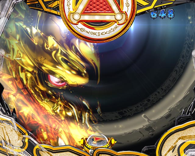 ぱちんこ牙狼月虹ノ旅人・心音リーチ