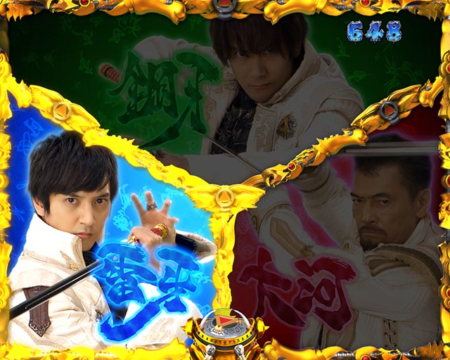 ぱちんこ牙狼月虹ノ旅人・リーチ前予告