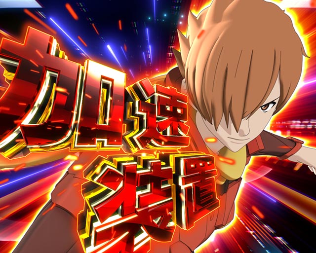ぱちんこ・CYBORG009 RULE OF SACRIFICE（サイボーグ009）・連続予告