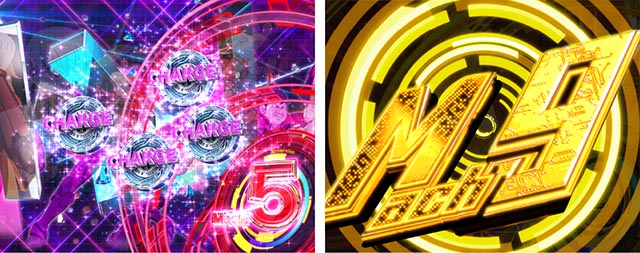 ぱちんこ・CYBORG009 RULE OF SACRIFICE（サイボーグ009）・MODE共通予告