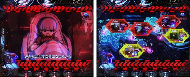 ぱちんこ・CYBORG009 RULE OF SACRIFICE（サイボーグ009）・MODE共通予告