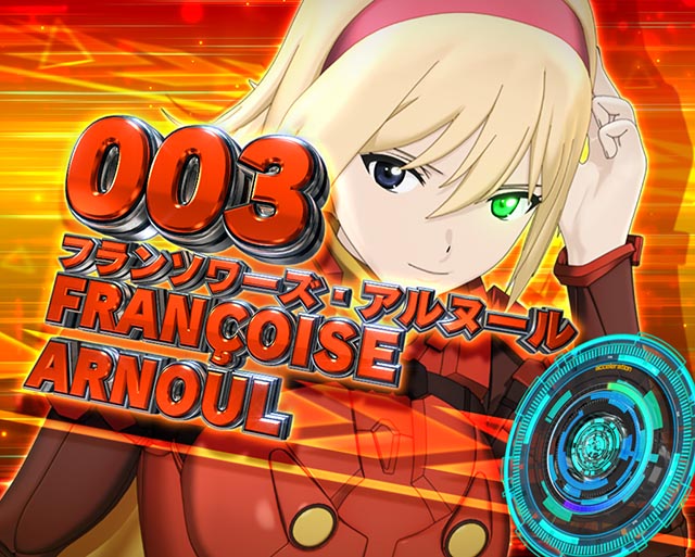 ぱちんこ・CYBORG009 RULE OF SACRIFICE（サイボーグ009）・MODE共通予告