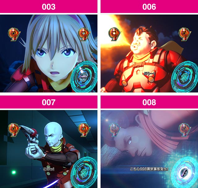 ぱちんこ・CYBORG009 RULE OF SACRIFICE（サイボーグ009）・00NCリーチ