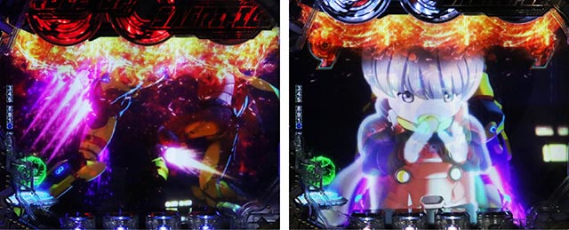 ぱちんこ・CYBORG009 RULE OF SACRIFICE（サイボーグ009）・VSリーチ