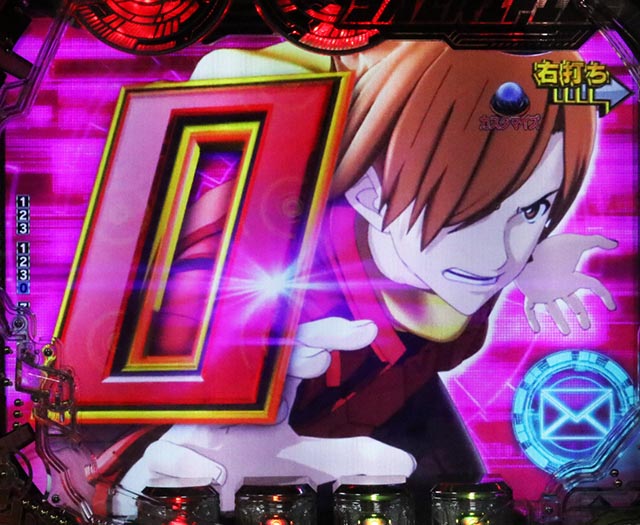 ぱちんこ・CYBORG009 RULE OF SACRIFICE（サイボーグ009）・［時短］HERO MODE