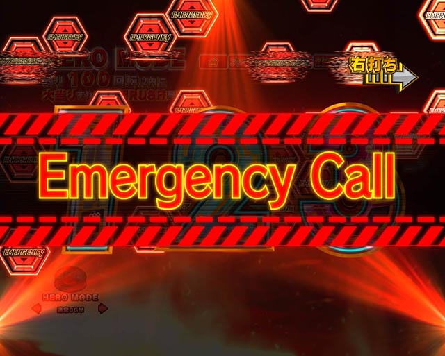 ぱちんこ・CYBORG009 RULE OF SACRIFICE（サイボーグ009）・［時短］HERO MODE