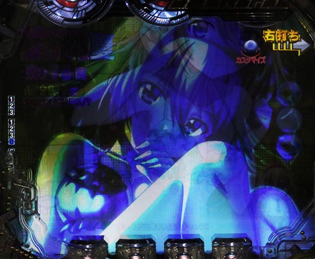 ぱちんこ・CYBORG009 RULE OF SACRIFICE（サイボーグ009）・［時短］HEROINE MODE