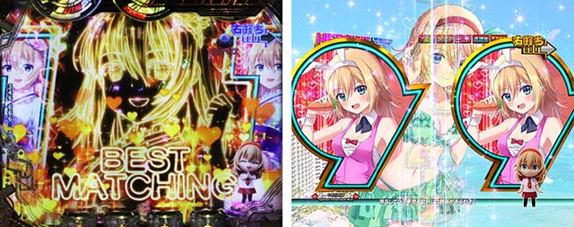 ぱちんこ・CYBORG009 RULE OF SACRIFICE（サイボーグ009）・［時短］HEROINE MODE