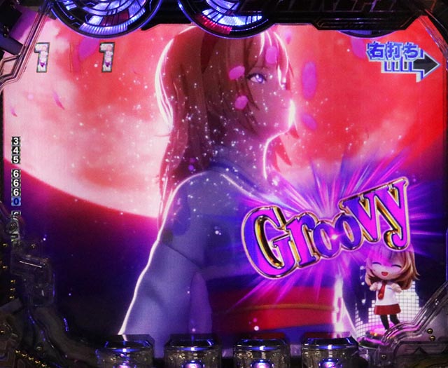 ぱちんこ・CYBORG009 RULE OF SACRIFICE（サイボーグ009）・［時短］HEROINE MODE