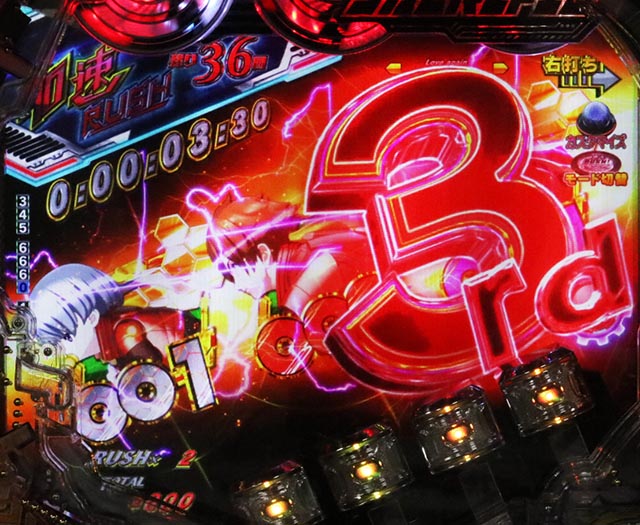 ぱちんこ・CYBORG009 RULE OF SACRIFICE（サイボーグ009）・［加速RUSH］1LINE