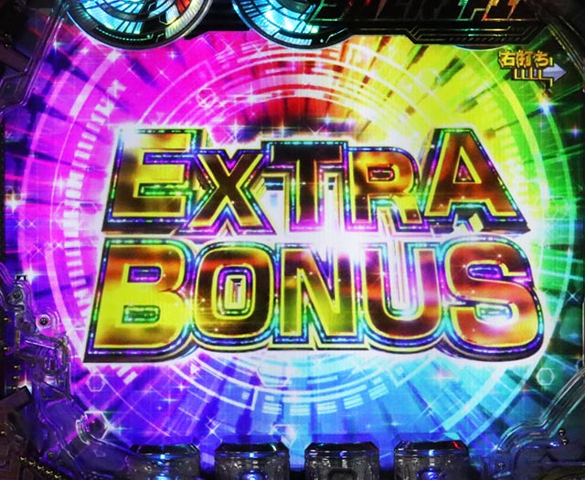 ぱちんこ・CYBORG009 RULE OF SACRIFICE（サイボーグ009）・通常時・大当りの種類