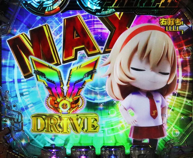 ぱちんこ・CYBORG009 RULE OF SACRIFICE（サイボーグ009）・右打ち中・大当りの種類