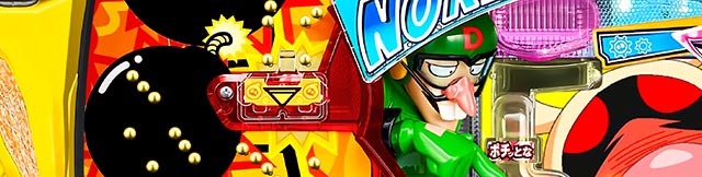 ぱちんこ・ポチッと一発!おだてブタ2・通常モード中演出