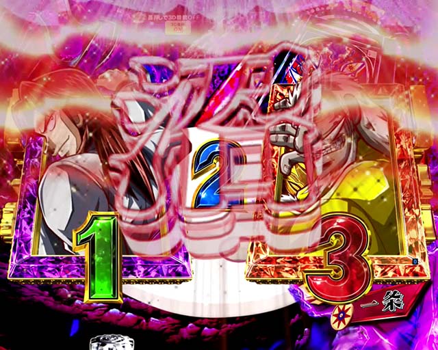 ぱちんこ・弾球黙示録カイジ沼5・先読み予告（その他）