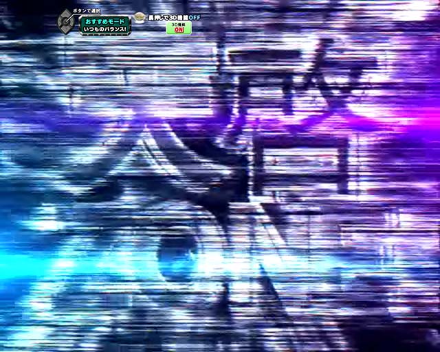 ぱちんこ・弾球黙示録カイジ沼5・リーチ前予告（その他）