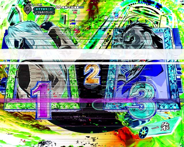 ぱちんこ・弾球黙示録カイジ沼5・リーチ前予告（その他）