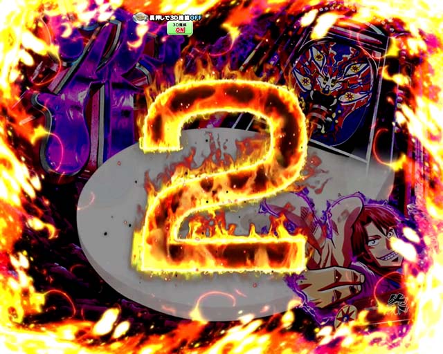 ぱちんこ・弾球黙示録カイジ沼5・リーチ前予告（その他）