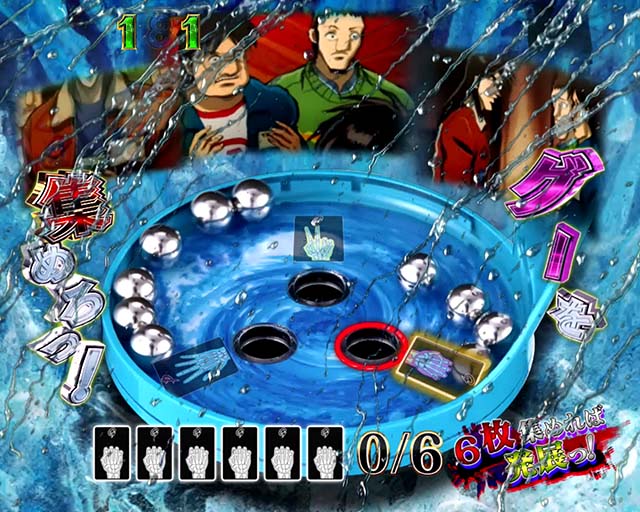 ぱちんこ・弾球黙示録カイジ沼5・名勝負クルーンリーチ