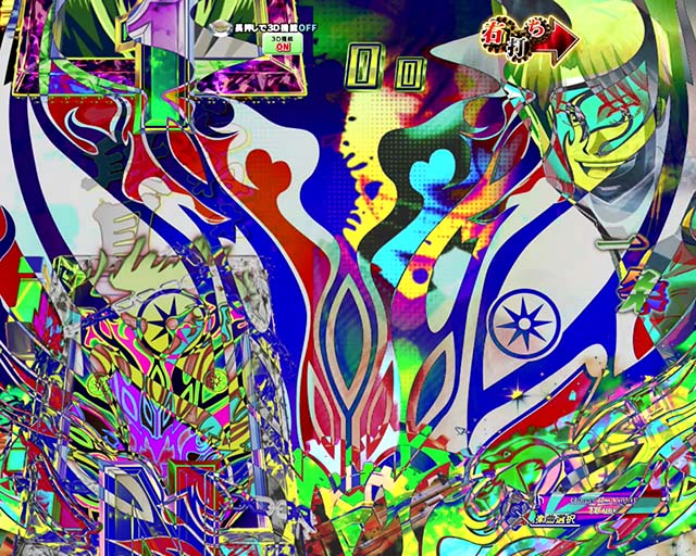 ぱちんこ・弾球黙示録カイジ沼5・運否天賦RUSH中（残り60～1回転）