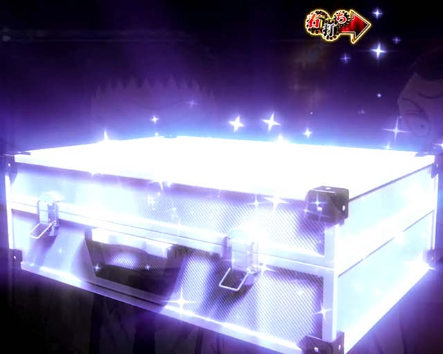 ぱちんこ・弾球黙示録カイジ沼5・運否天賦RUSH中（残り60～1回転）