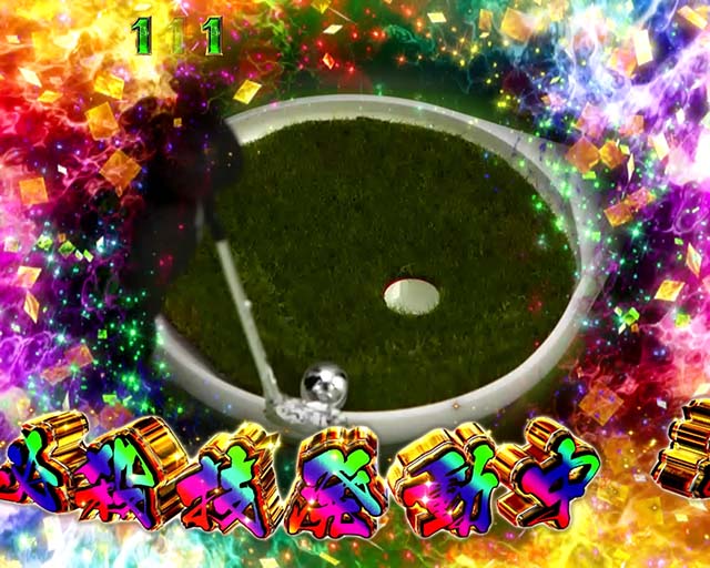 ぱちんこ・弾球黙示録カイジ沼5・運否天賦RUSH中（残り60～1回転）