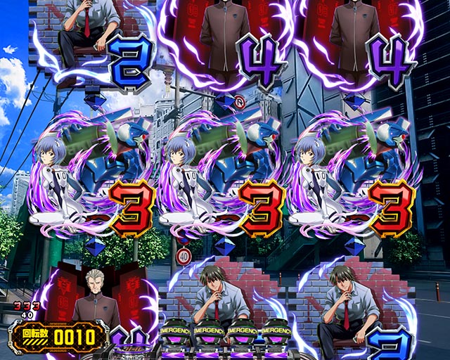 新世紀エヴァンゲリオン〜未来への咆哮〜(ぱちんこエヴァ15)・通常時の大当り