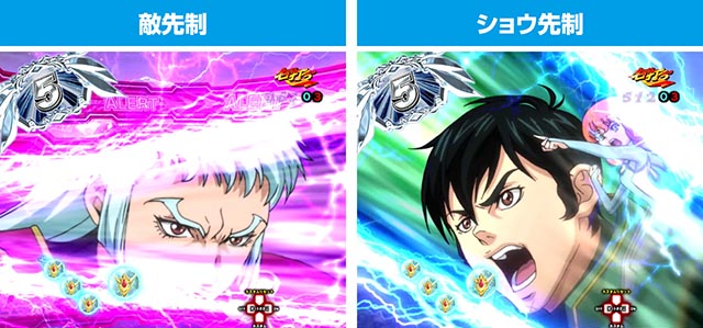 ぱちんこ聖戦士ダンバイン2・チャンスタイム中・主要演出