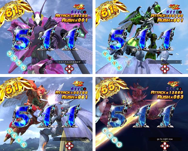 ぱちんこ聖戦士ダンバイン2・ダンバインRUSH中・主要演出