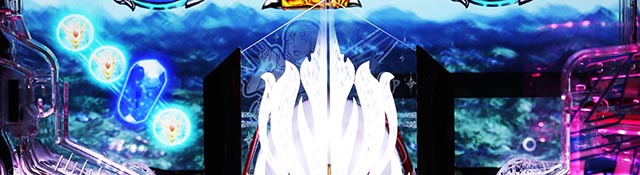 ぱちんこ聖戦士ダンバイン2・ダンバインRUSH中・主要演出