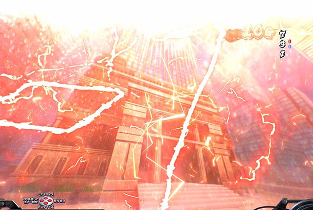 ぱちんこ・サラリーマン金太郎(サラ金)・先読み予告(その他)