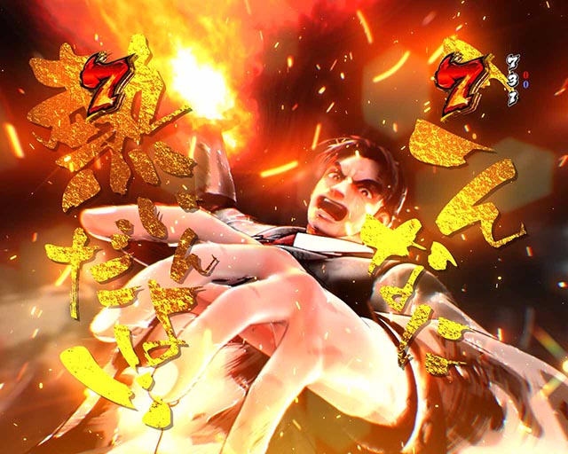 ぱちんこ・サラリーマン金太郎(サラ金)・先読み予告(その他)