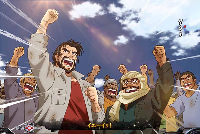 ぱちんこ・サラリーマン金太郎(サラ金)・背景対応予告