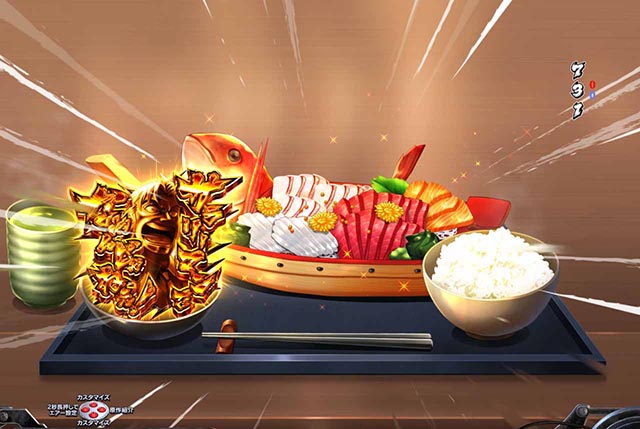 ぱちんこ・サラリーマン金太郎(サラ金)・背景対応予告