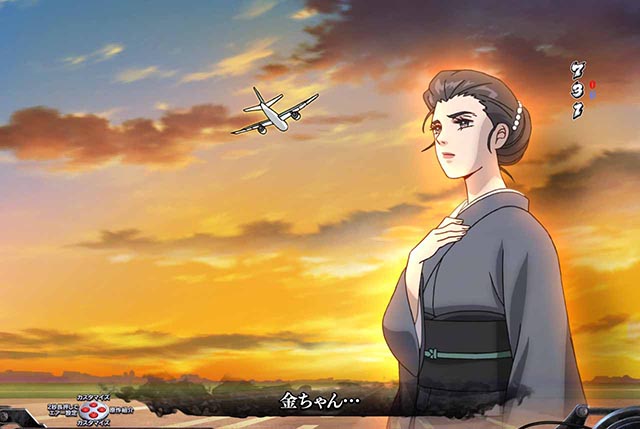 ぱちんこ・サラリーマン金太郎(サラ金)・イベント系予告